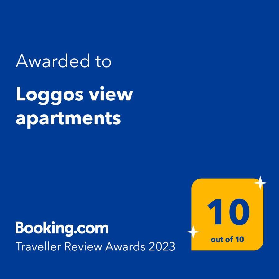 Loggos View Apartments リクスリオン エクステリア 写真